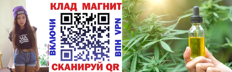 Сколько стоит Билибино COCAIN Меф Вейп ТГК Канабис