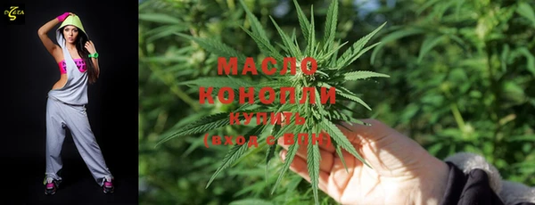 альфа пвп Магадан