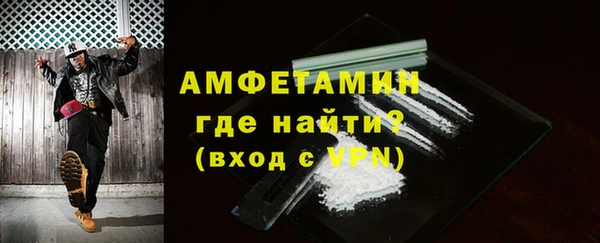 COCAINE Магас