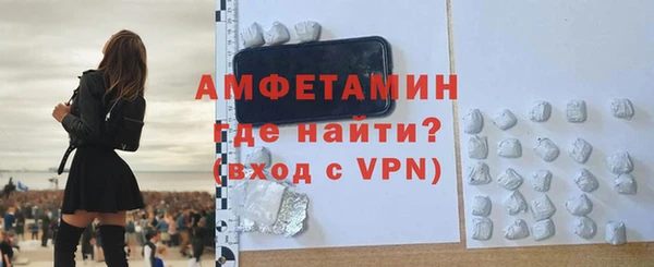 сатива Медногорск