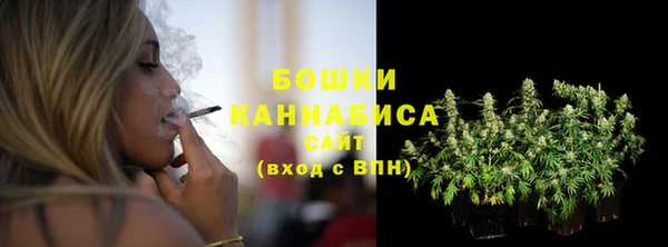 наркотики Балабаново