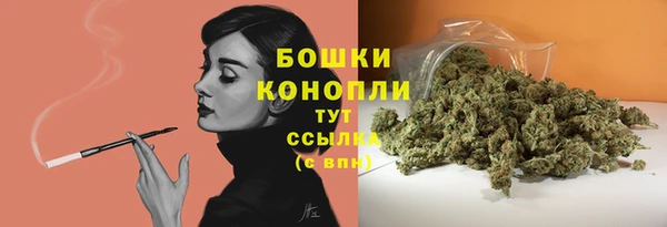 наркотики Балабаново