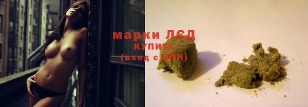 наркотики Балабаново