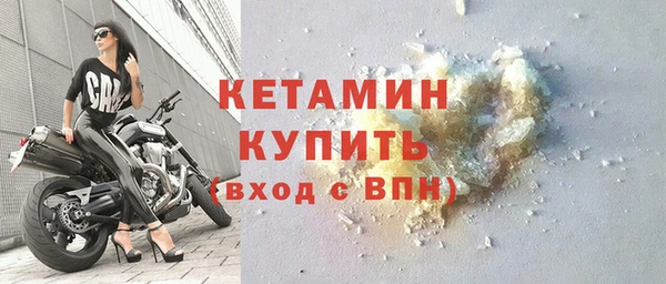 марихуана Балахна