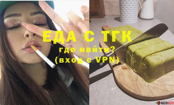 COCAINE Магас