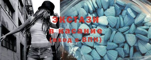 трава Баксан