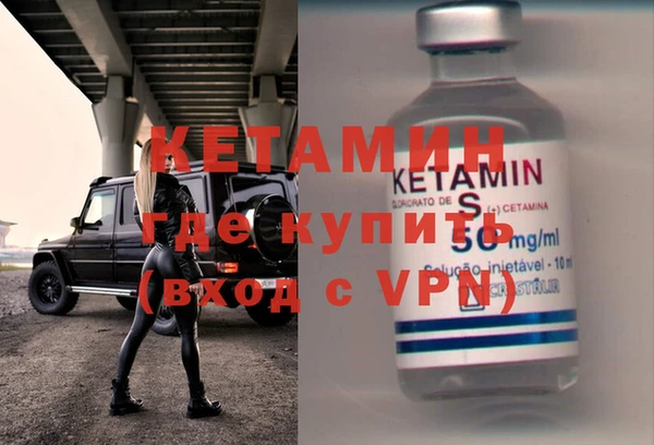 марихуана Балахна