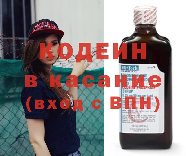 марихуана Балахна