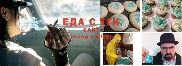наркотики Балабаново
