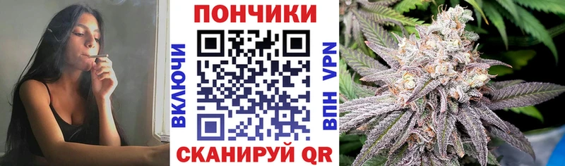 Бошки марихуана OG Kush  маркетплейс Telegram  Билибино 
